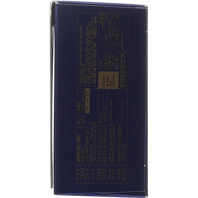 Fazer Karl Fazer 228 g melkesjokolade