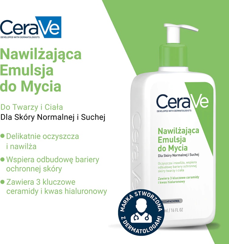 CeraVe Cleansers хидратантна емулзија за чишћење са хидратантним ефектом