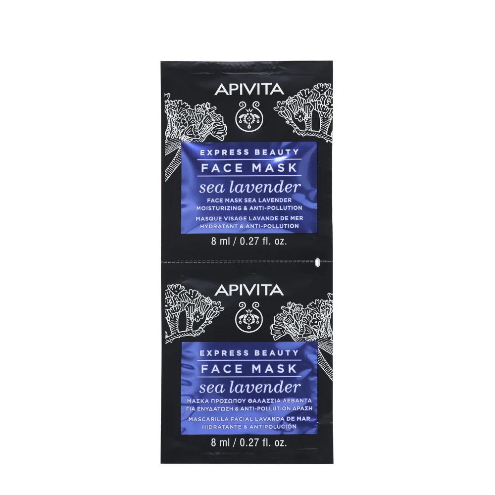 APIVITA Apivita Express Lavanda Marinha 2 x 8 ml máscara facial hidratante contra a poluição do ar