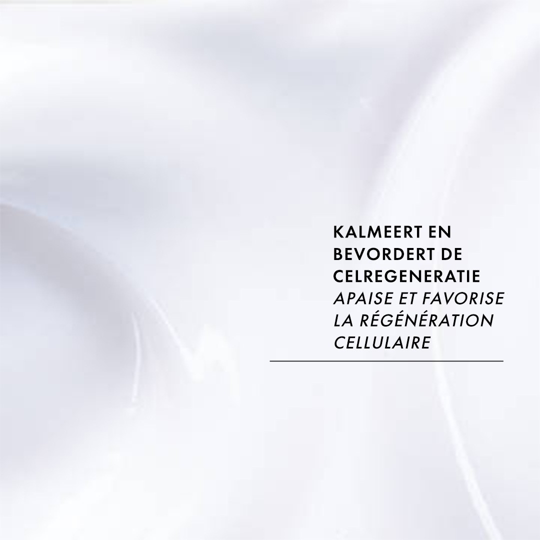 Biotherm Aftersun Körpercreme Nacrée Oligo-Thermale - 200 ml