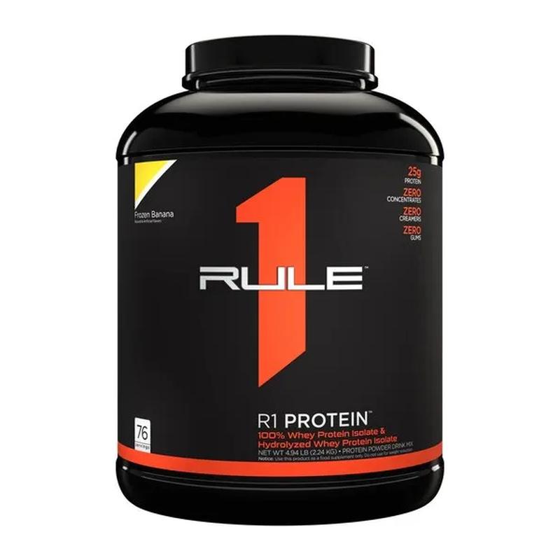 Sääntö yksi R1-proteiini