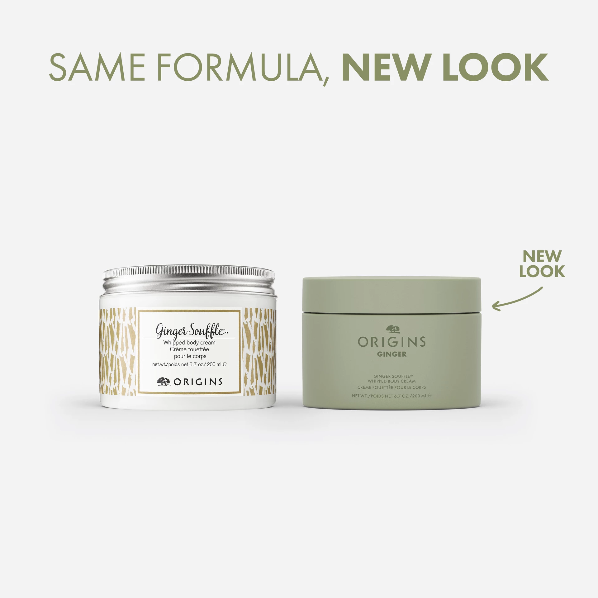 Hidratantna krema za tijelo s okusom đumbira i suflea 200 ml - Origins