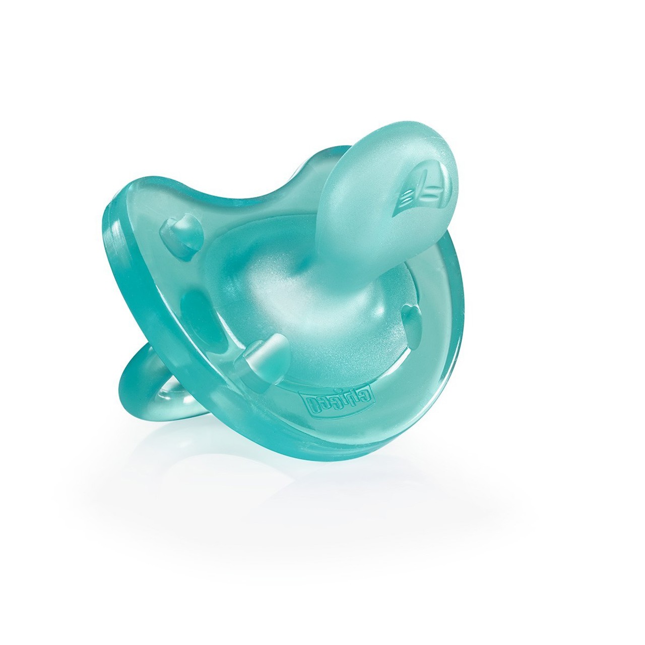 Chupetes FysioForma Zacht 6-16m
