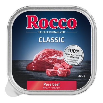 Δίσκοι Rocco Μικτή Συσκευασία 9 x 300g