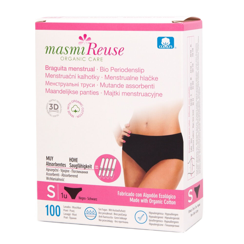 Masmi Classic