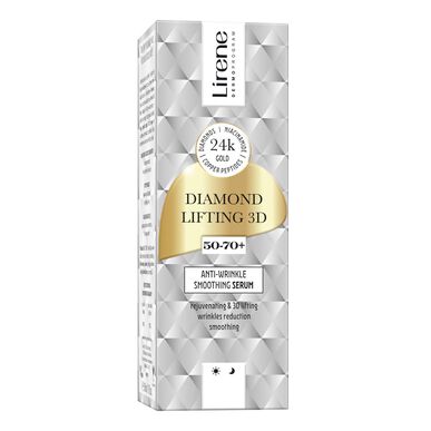 Lirene Diamond Lifting 3D Rejuvenating Face Serum 30 ml 30 ml