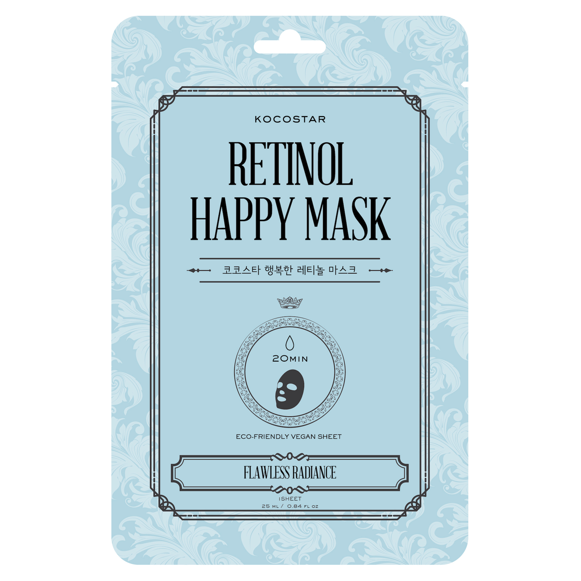 Retinolos Boldogságmaszk 25 ml - Kocostar