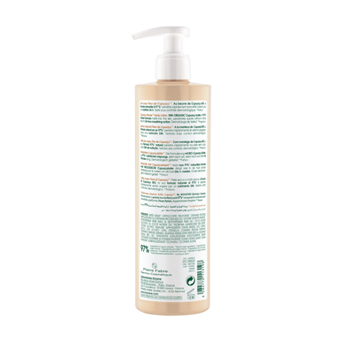Klorane Cupuaçu Ultra-Nourishing Body Lotion, Bodylotion, Hydrerer tørr hud, Cupuaçu Organic, 400 ml