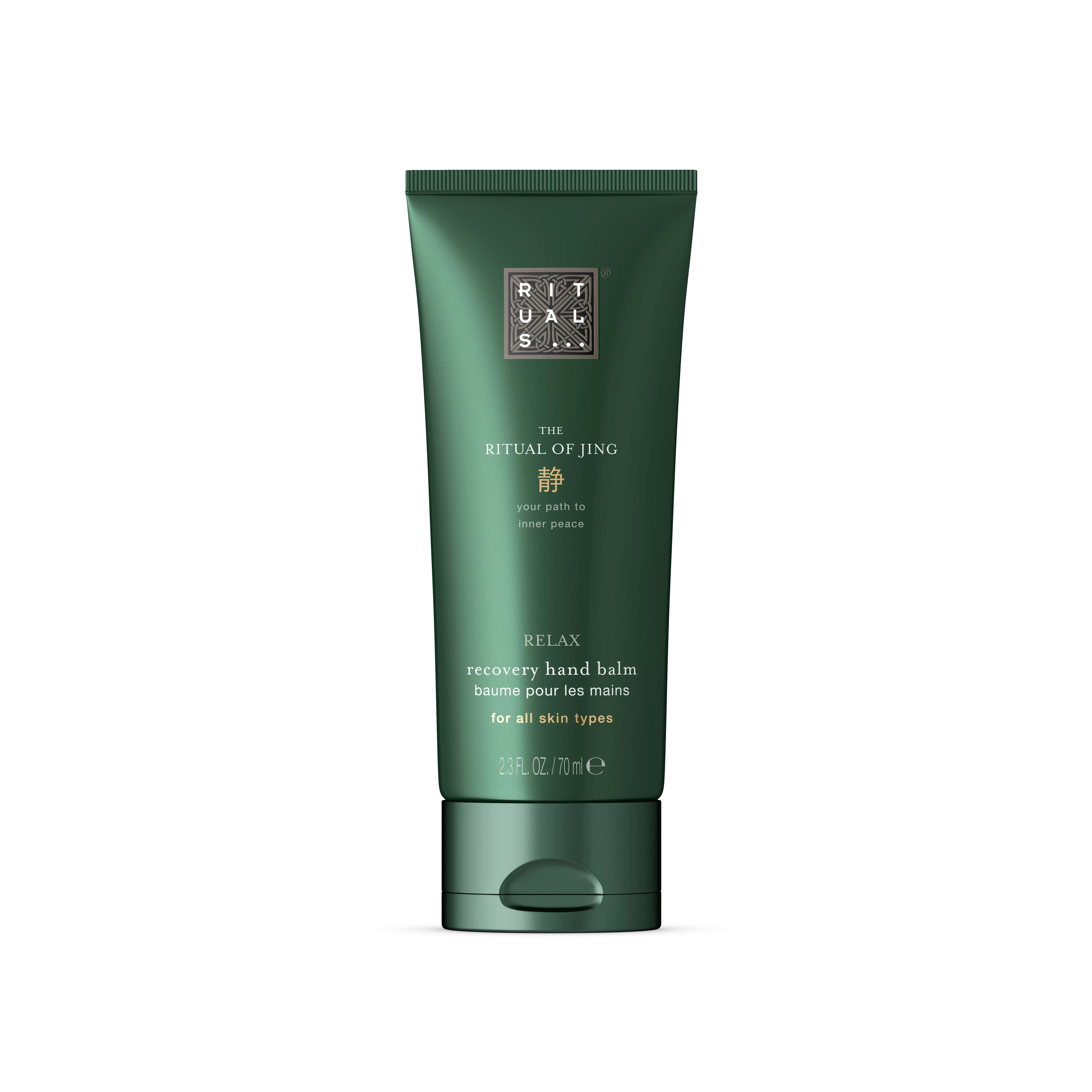The Ritual of JingKézbalzsam