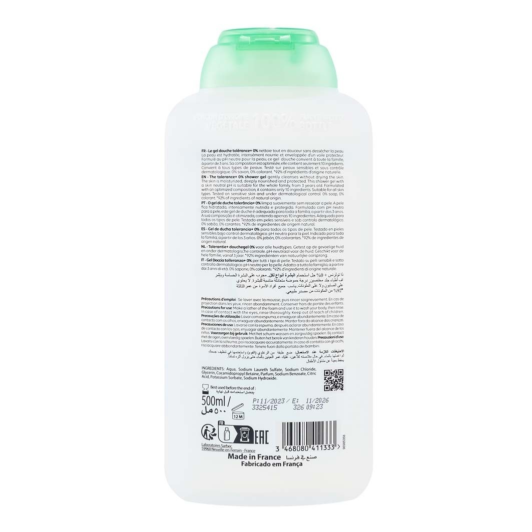 CORINE DE FARME Hypoallergénique 0% Peaux sensibles