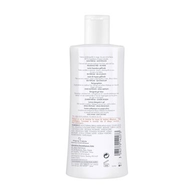 Avène Tolérance Extremt mild rengöringsgel för reaktiv och intolerant hud 400 ml