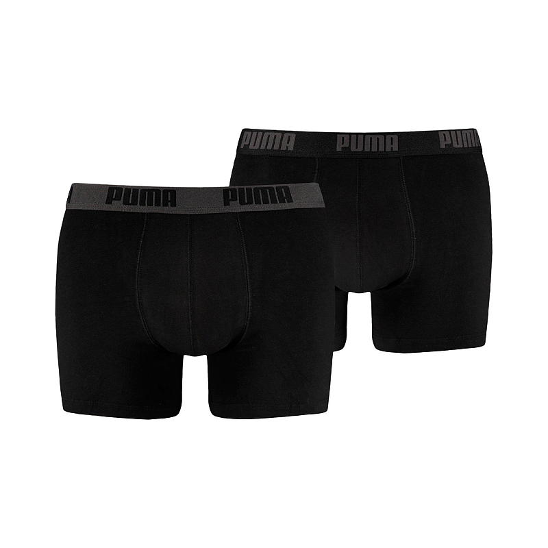 Lot de 2 boxers Puma, tailles S à XXL