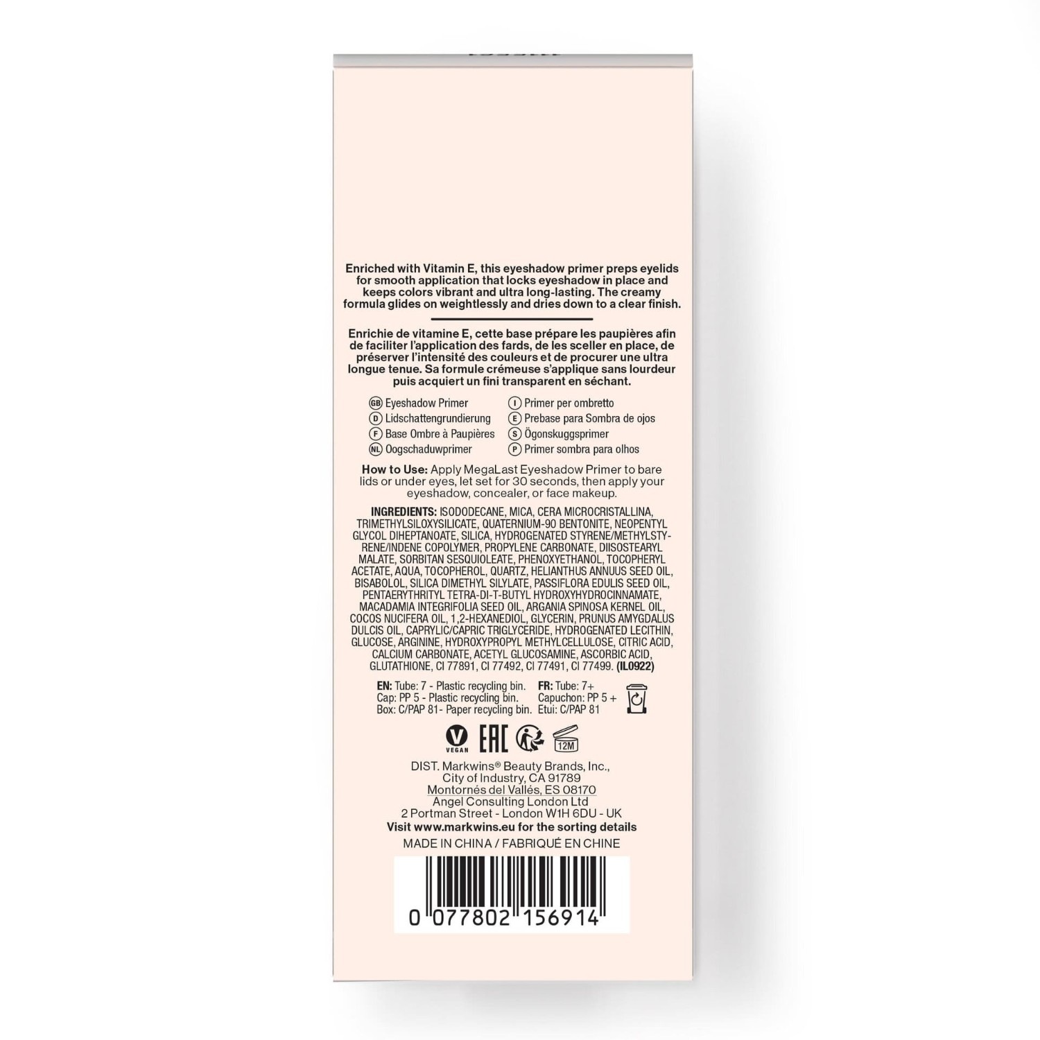 wet n wild Megalast Eyeshadow Primer