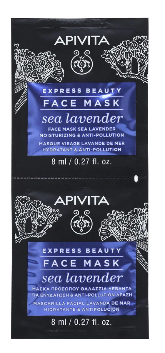 Apivita Express Beauty Nawilżająco-Ochronna Maseczka do twarzy Lawenda Morska