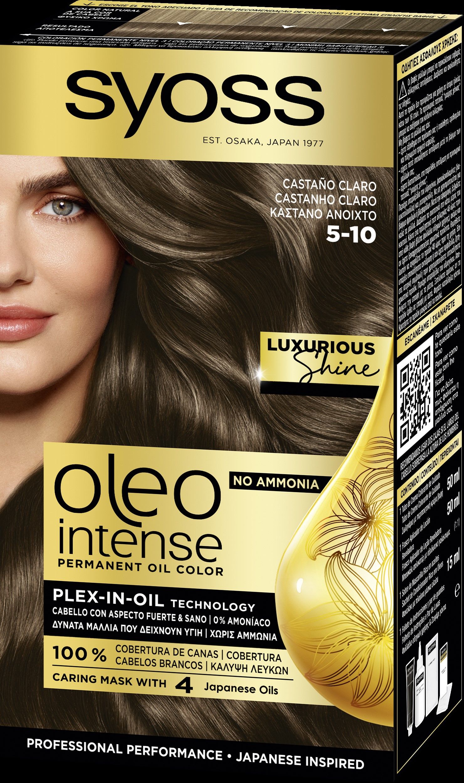 Oleo Intense Dye Matu krāsas