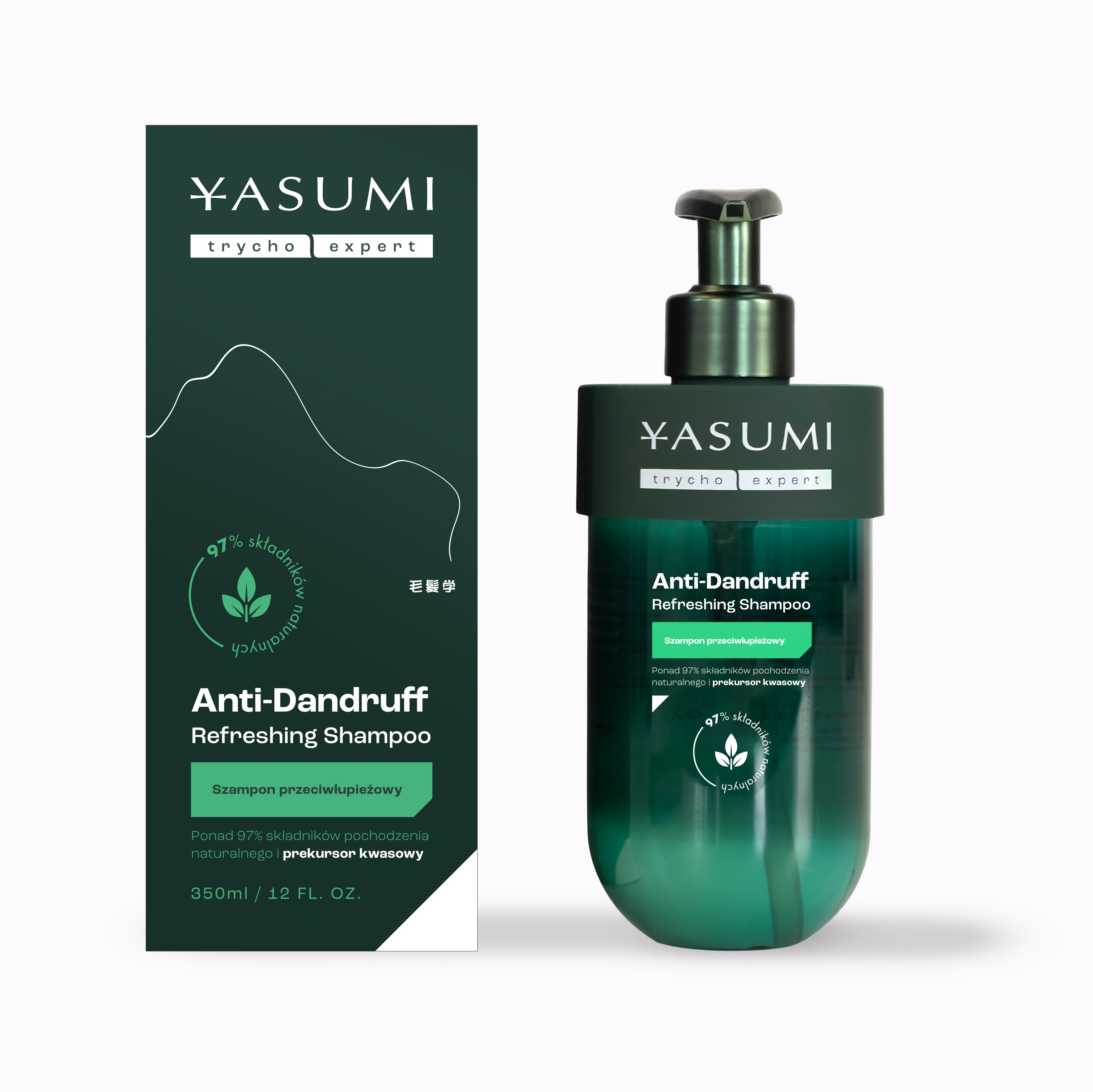 Yasumi TrychoExpert