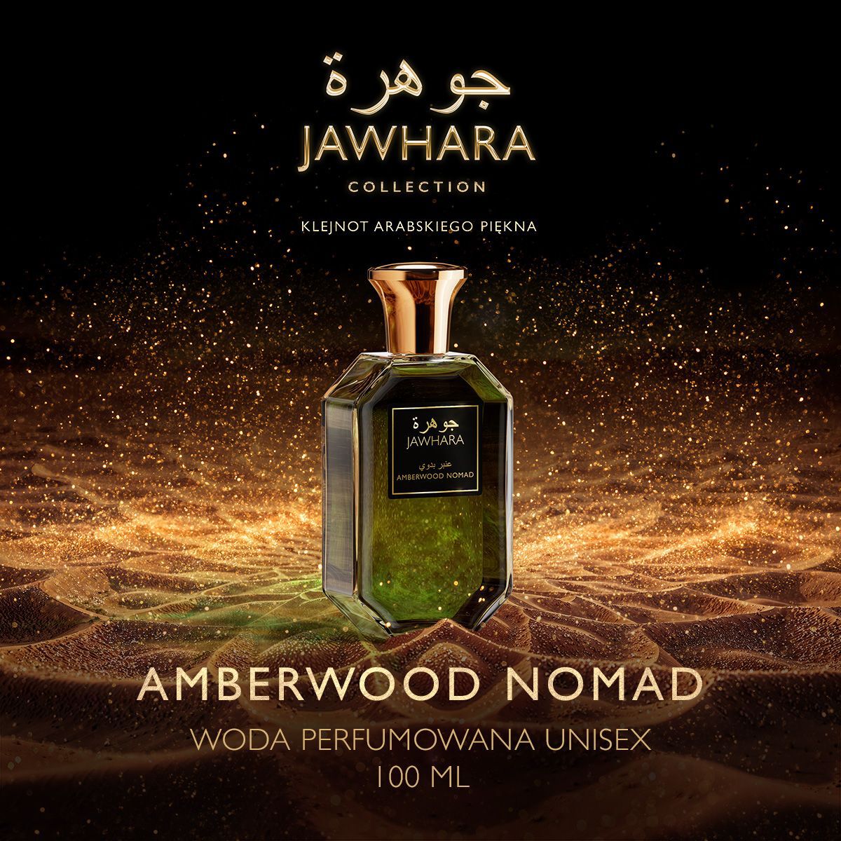 Nomade de Jawhara Amberwood