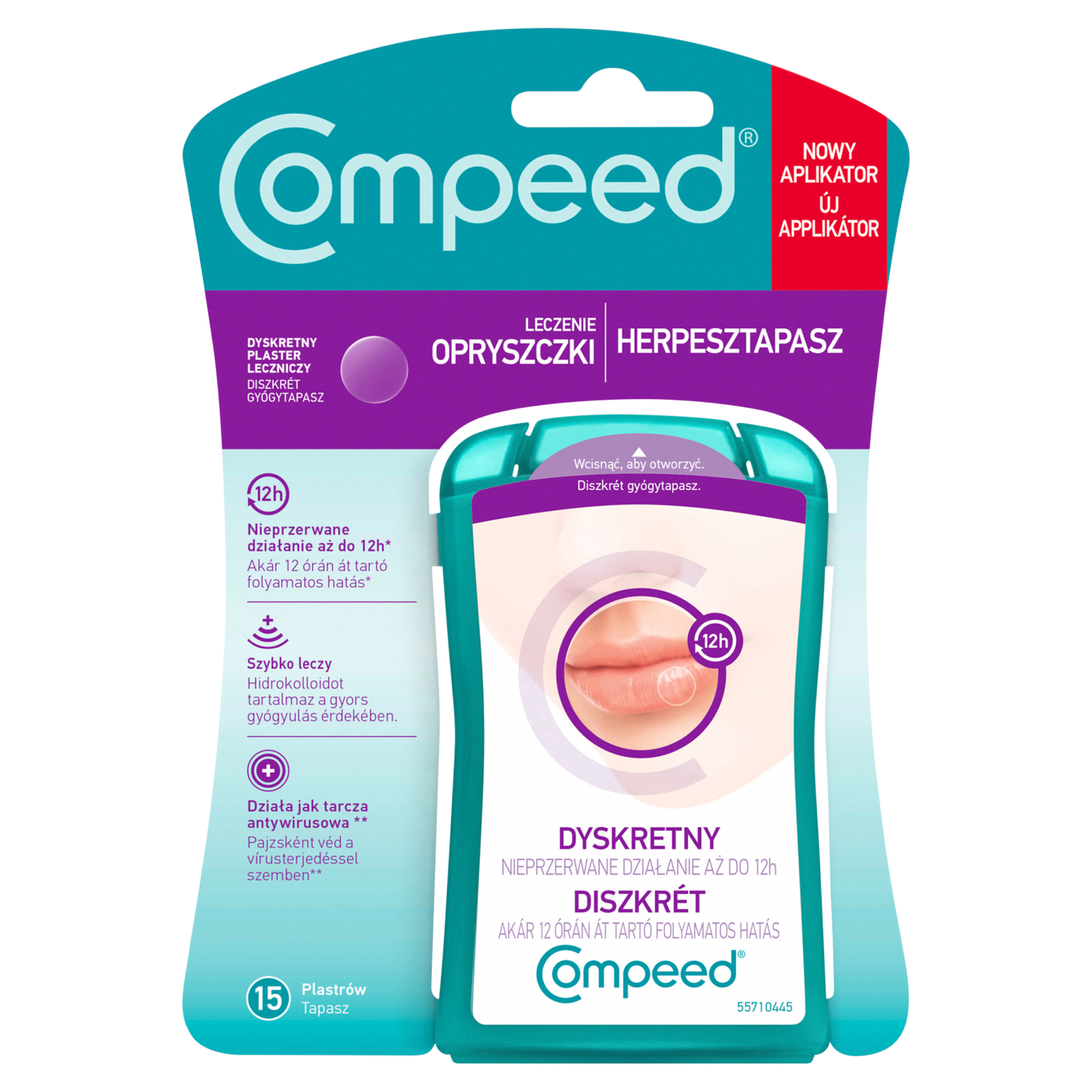 Compeed