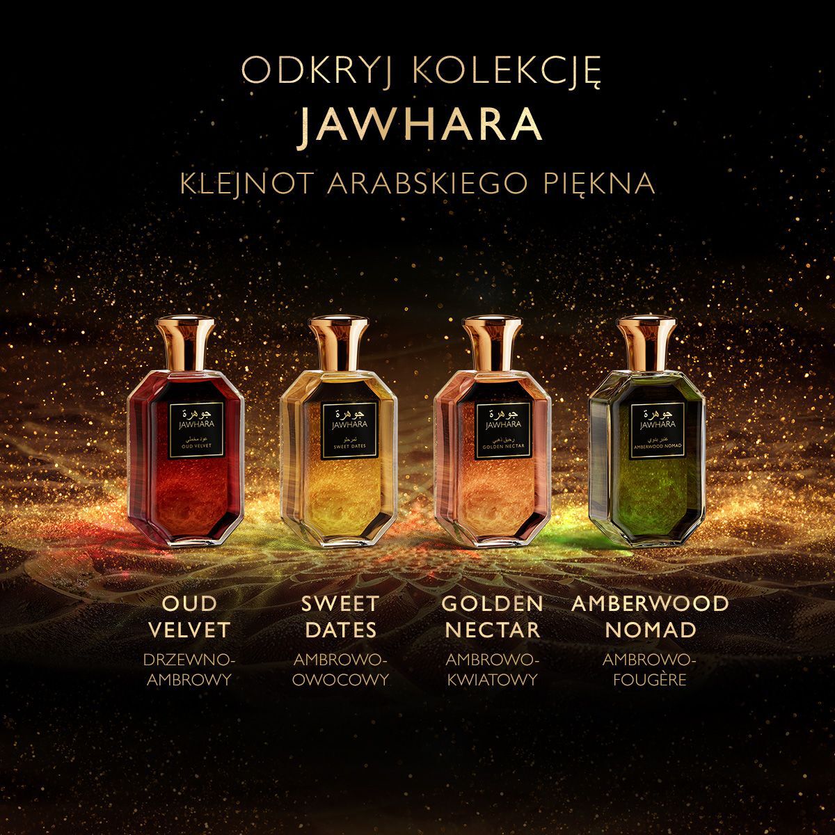 Nomade de Jawhara Amberwood