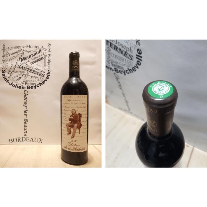 Château Mouton Rothschild 2003 - Pauillac - 1er Grand Cru Classé - 1 x 75 cl - Vin Rouge