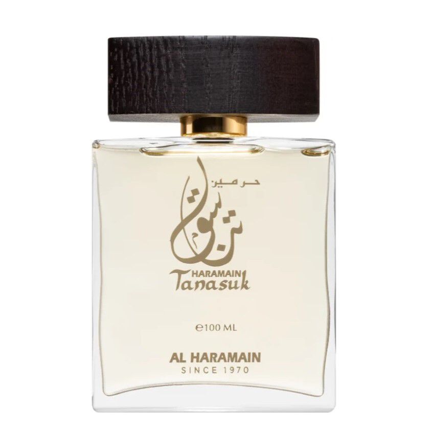 Al Haramain Tanasuk