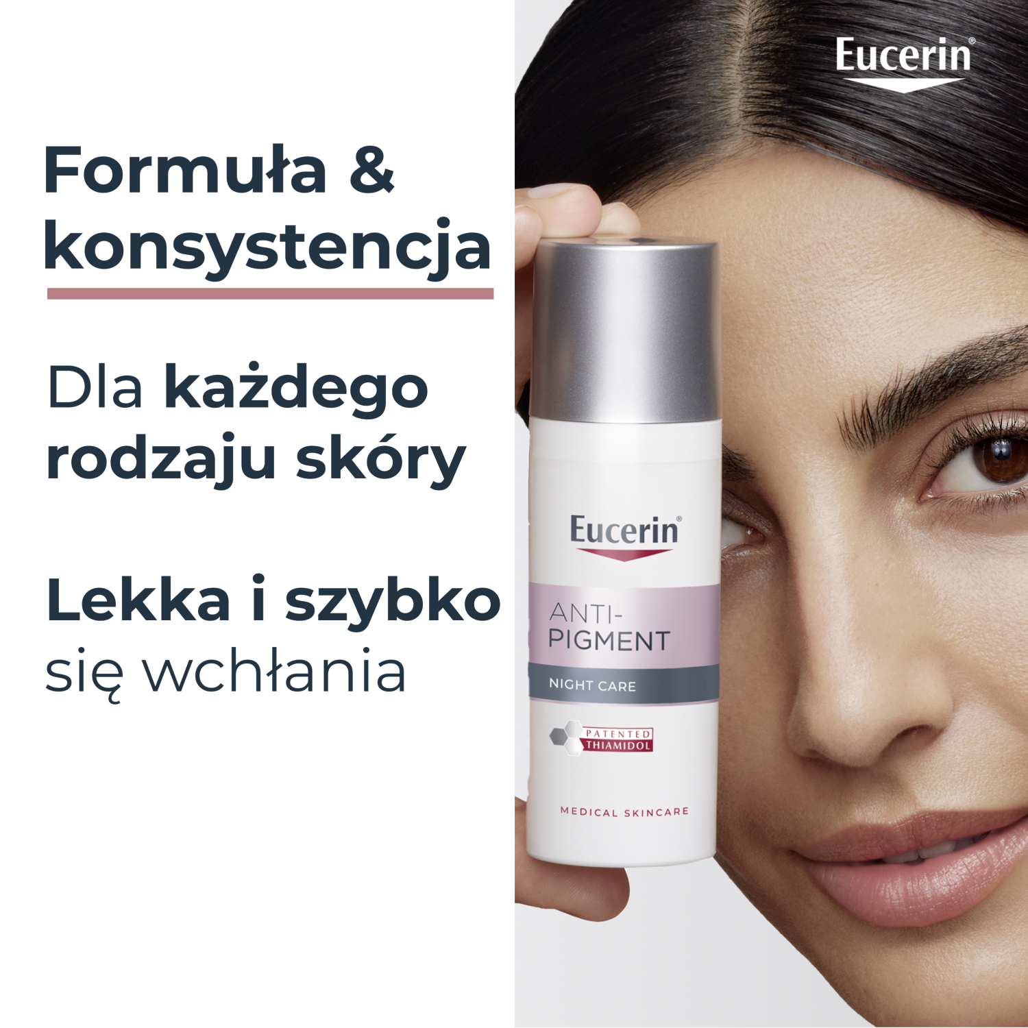 Eucerin Anti-Pigment