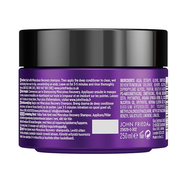 Frizz Ease Mask | 250 ml