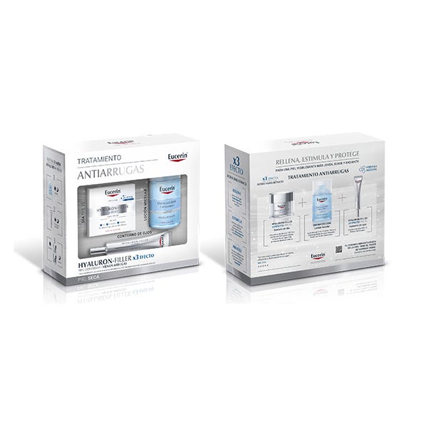 Eucerin Xmas HF поклон сет за суву кожу + крема за подручје око очију + крема за мишиће | 1 комад