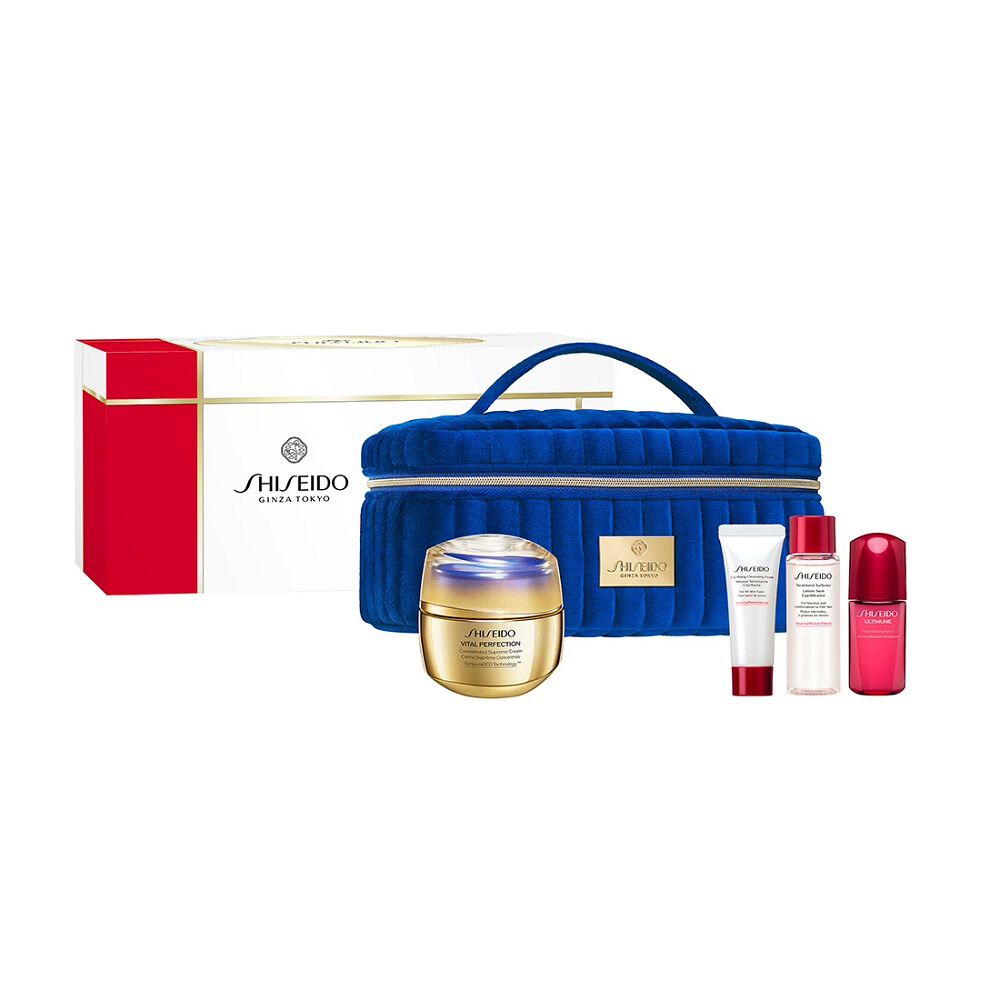 Shiseido Holiday Kit