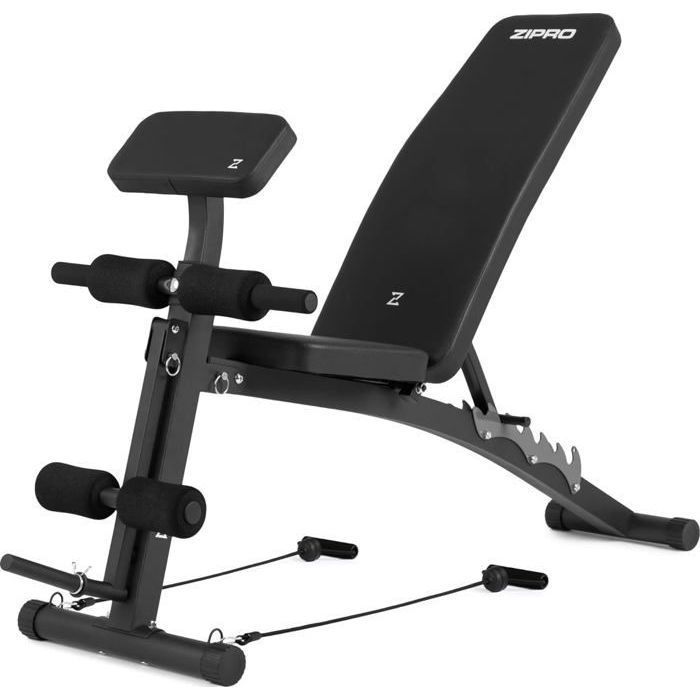 ZIPRO Multifunctional Weight Bench | Leg Press, Bicep Curl Station, Expanders | Foldable and Adjustable