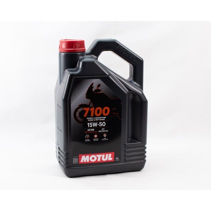 Lata de 4 litros de aceite sintético Motul 15W-50 7100 MA2 100% para motocicletas de 4 tiempos.
