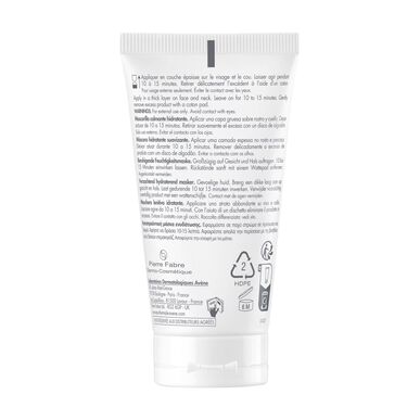 Avène Rauhoittava Kosteuttava Naamio Herkälle Ja Väsyneelle Iholle 50 ml