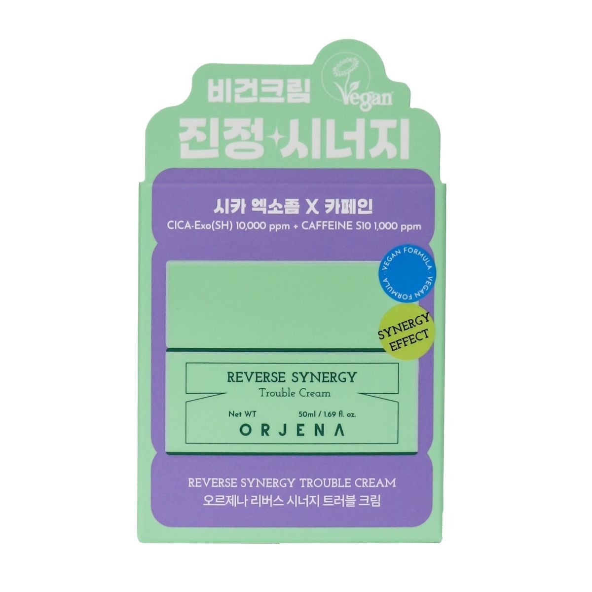 Orjena Reverse Synergy Trouble
