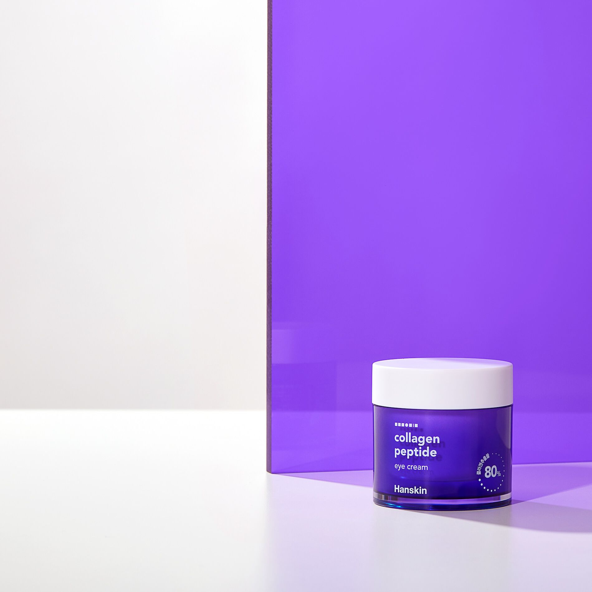Hanskin Collagen Peptide