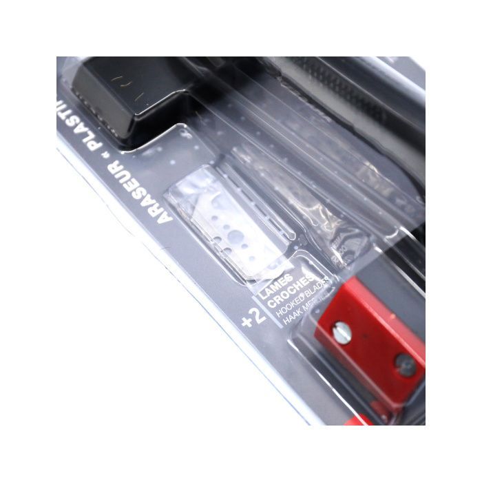 Romus Floor Trimmer