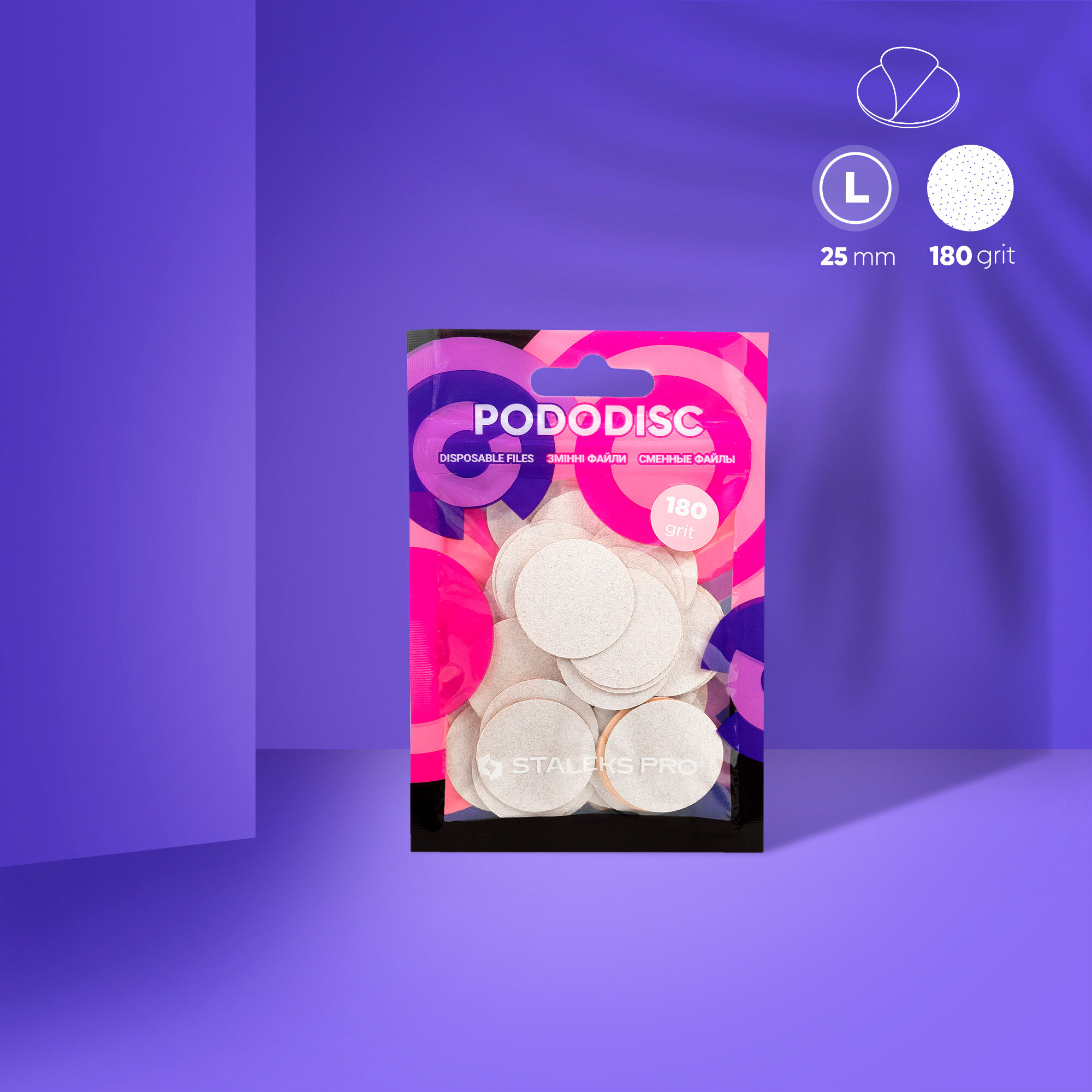Staleks Pro Expert Pododiscs PDF-25-180w