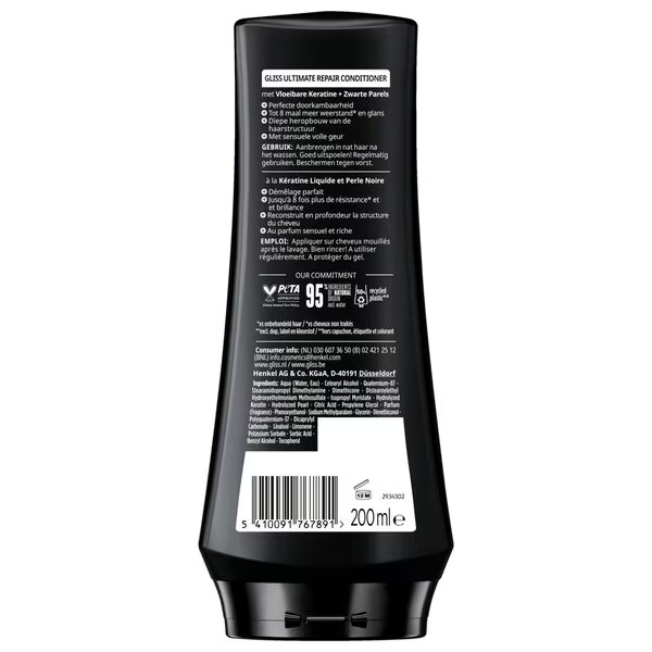 Gliss Ultimate Repair регенератор<br>200ml