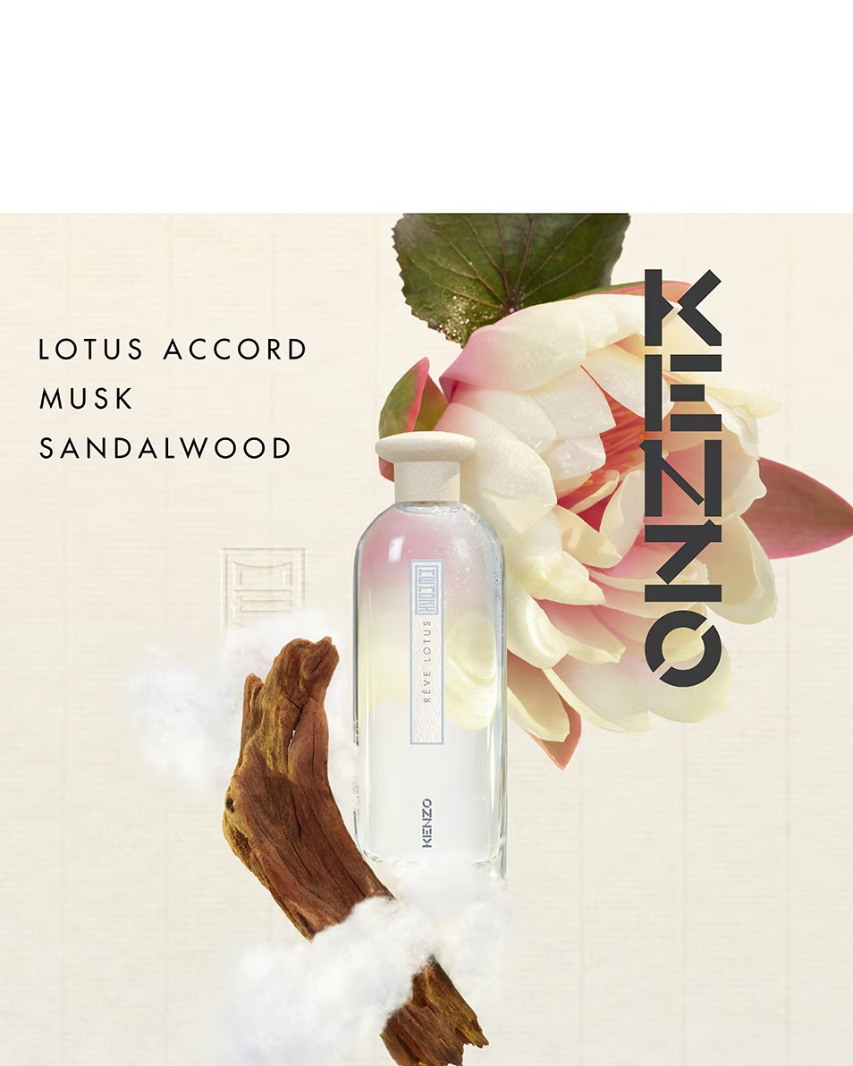 KENZO LA COLLECTION KENZO MEMORI RÊVE LOTUS - PARFUMSKA VODA