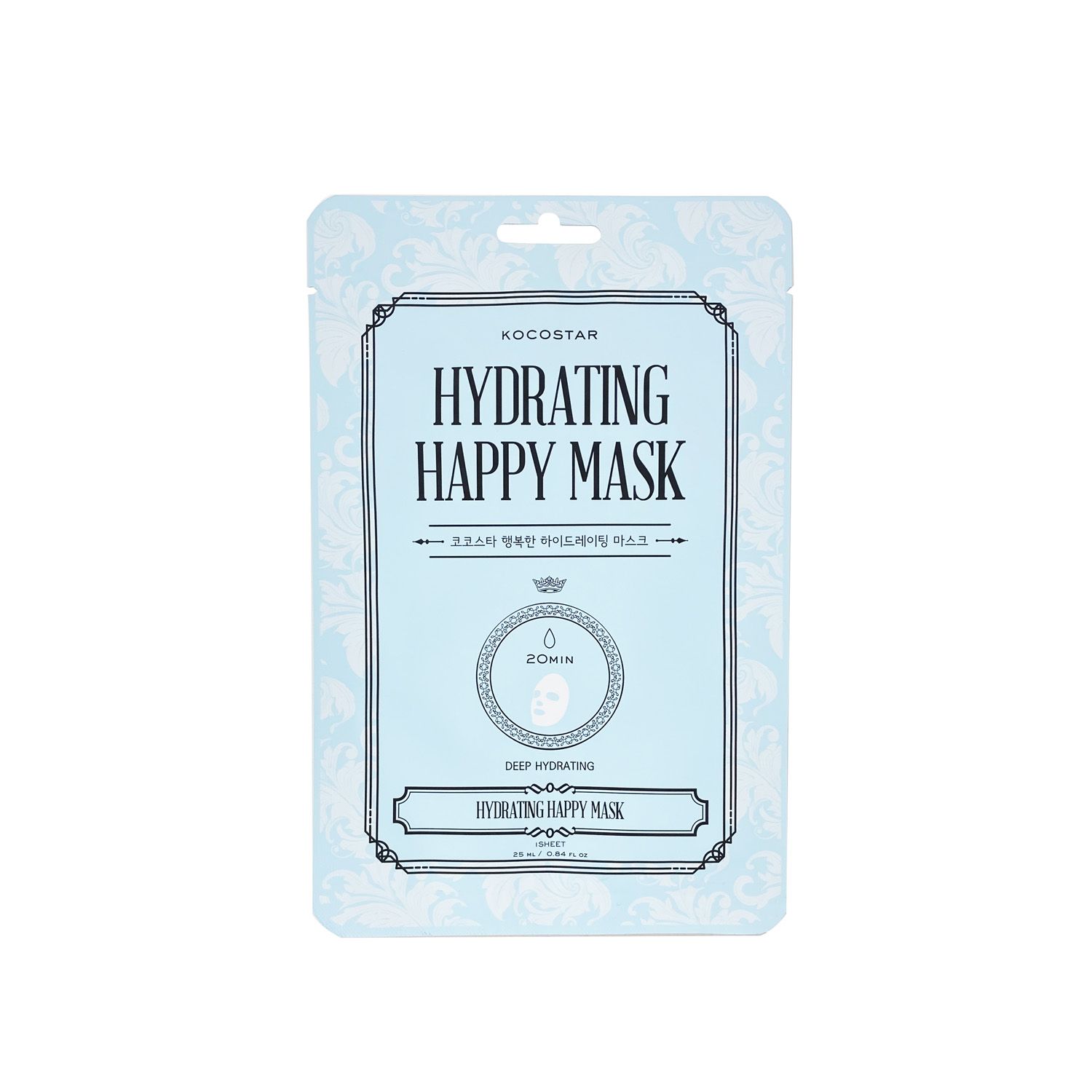 Mască facială hidratantă Happy - Kocostar