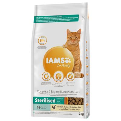 Ξηρά τροφή για γάτες IAMS - 7% έκπτωση!*