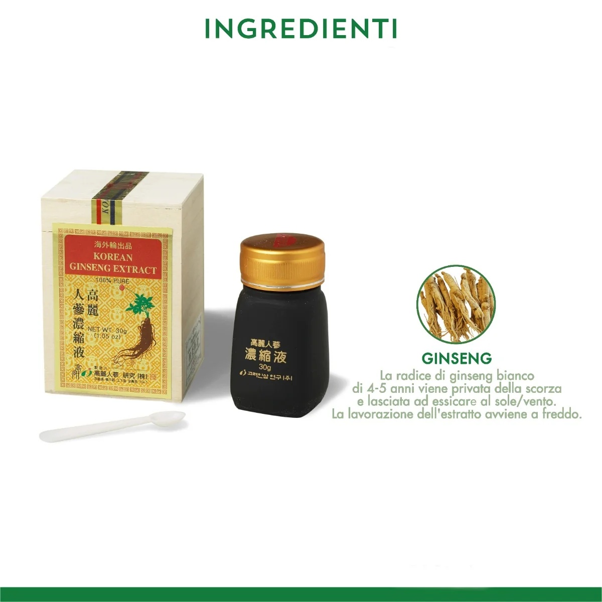 EQUILIBRA Koreanischer Ginseng-Extrakt, 100% reiner Extrakt