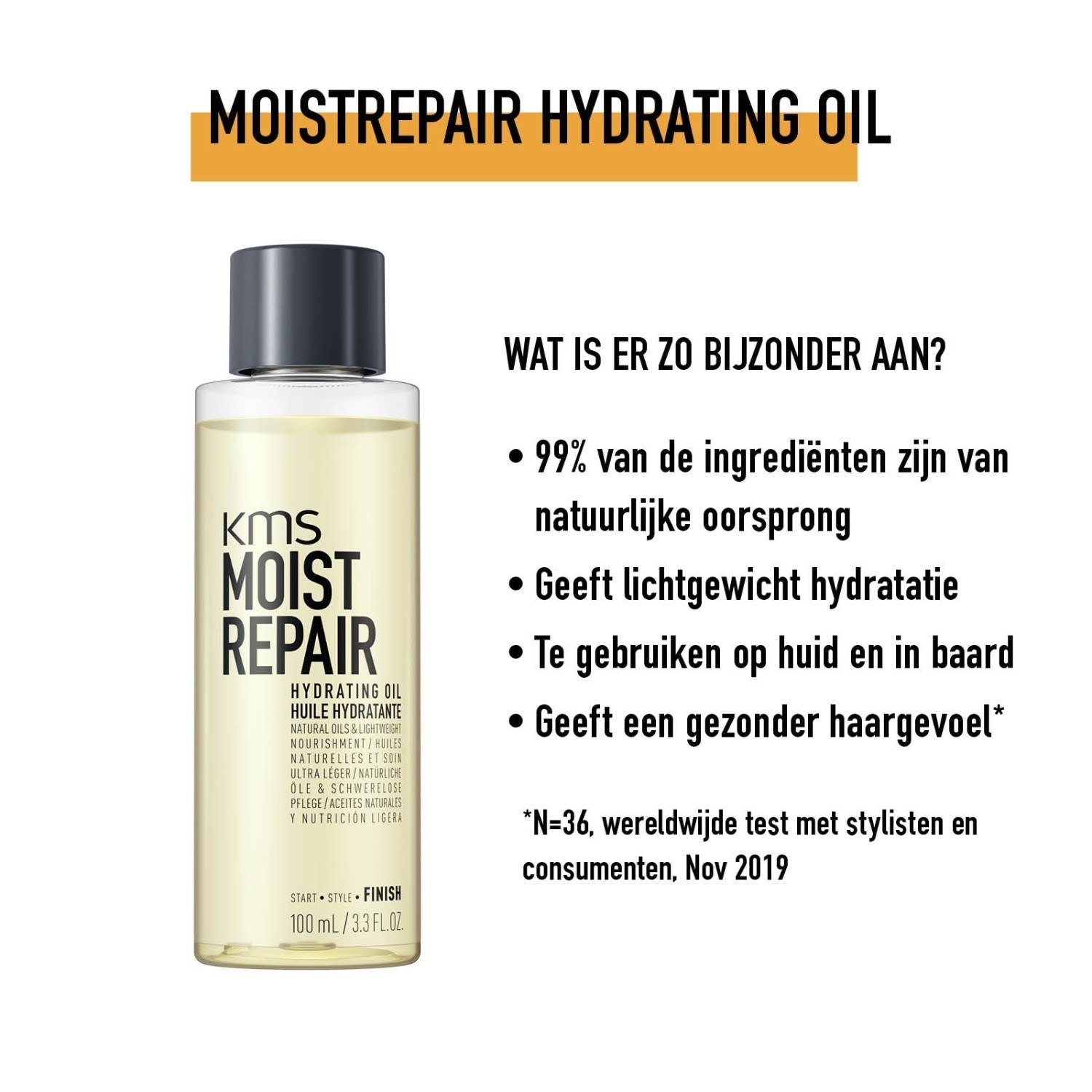 KMS Hair Oil hidratantno ulje za obnovu - 100 ml