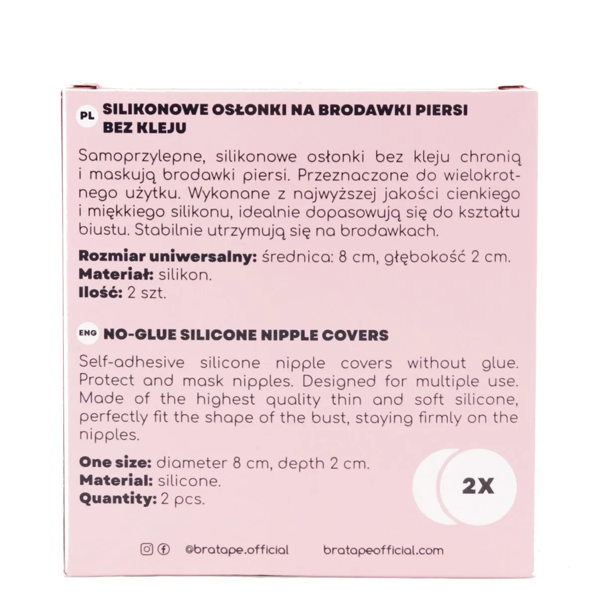 Bra Tape Silikonowe Osłonki na brodawki 2 szt.