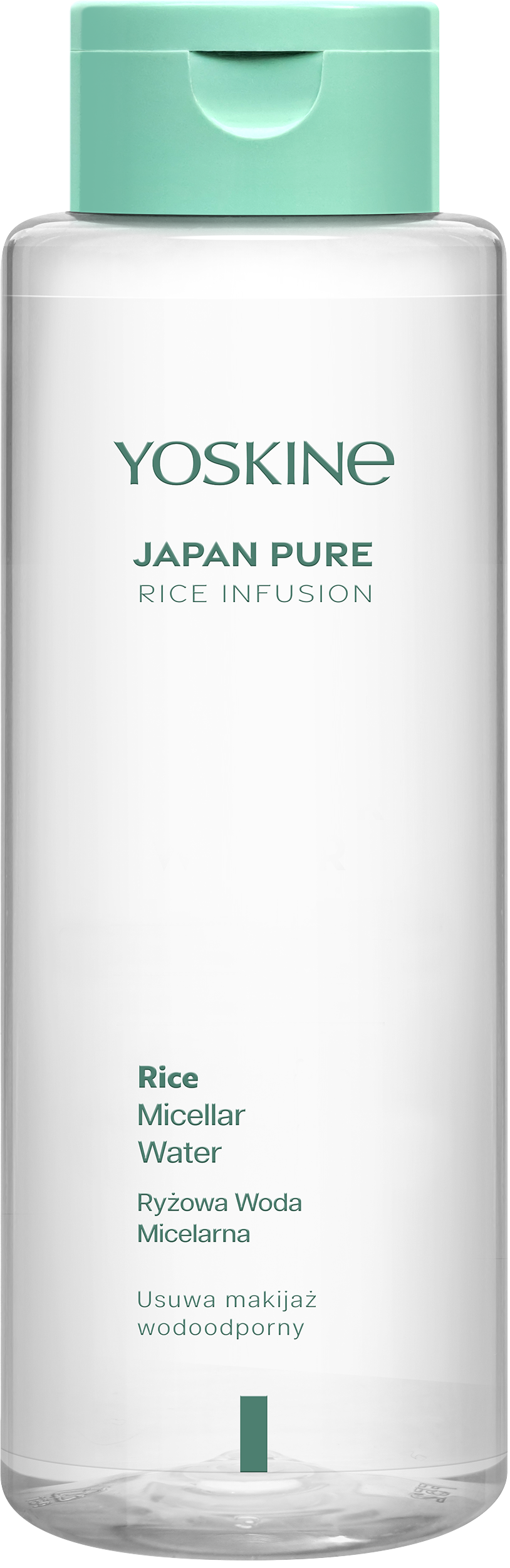 Yoskine Japonski čisti riž