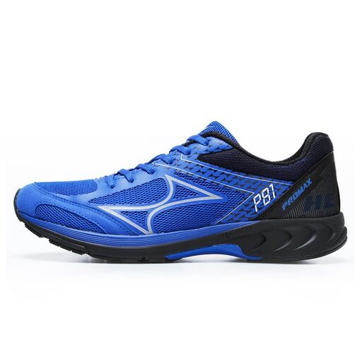 Buty do biegania Health Pb1 Professional