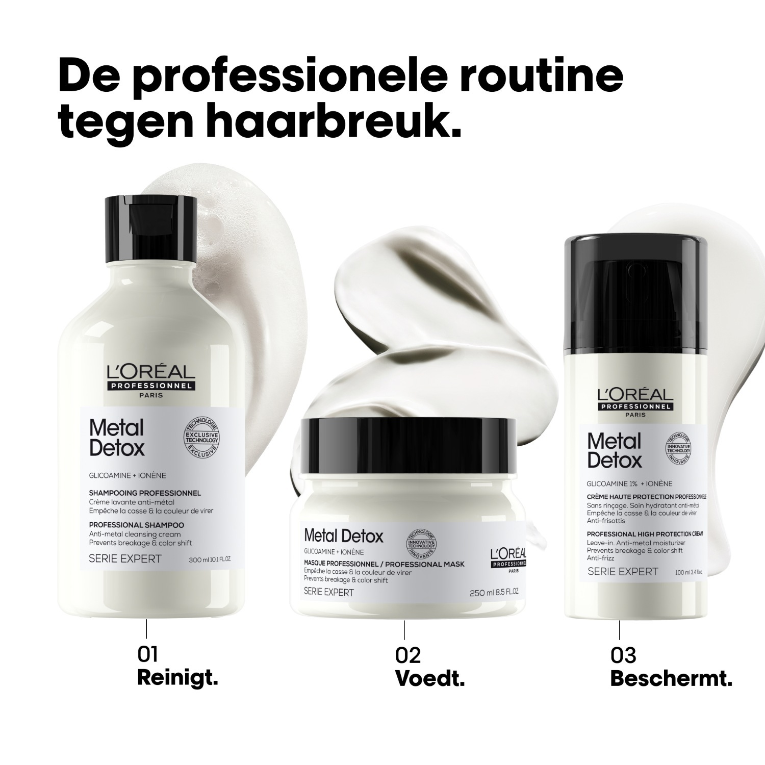 L'Oréal Professionnel regenerator bez ispiranja Metal Detox krema bez ispiranja - 100 ml