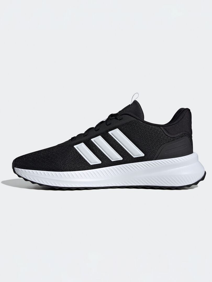 Adidas sneakers - zwart