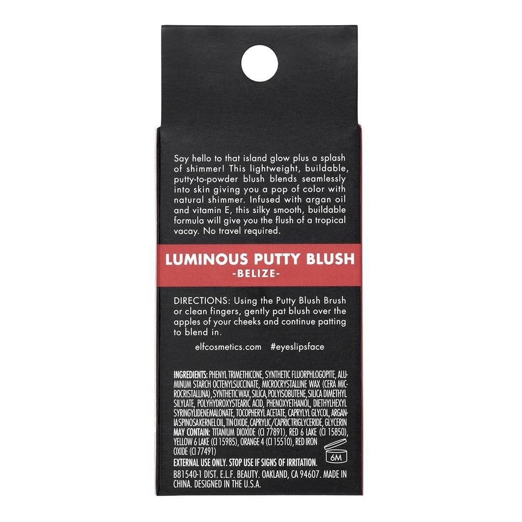 elf Cosmetics Blush Luminous - 10 g