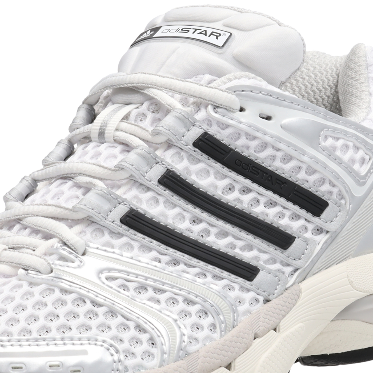 adidas Adistar Control 5