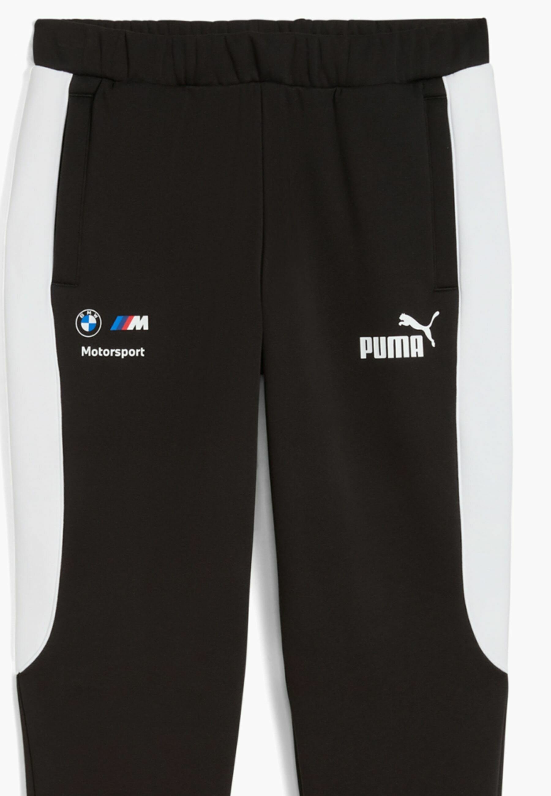Puma-verryttelyhousut